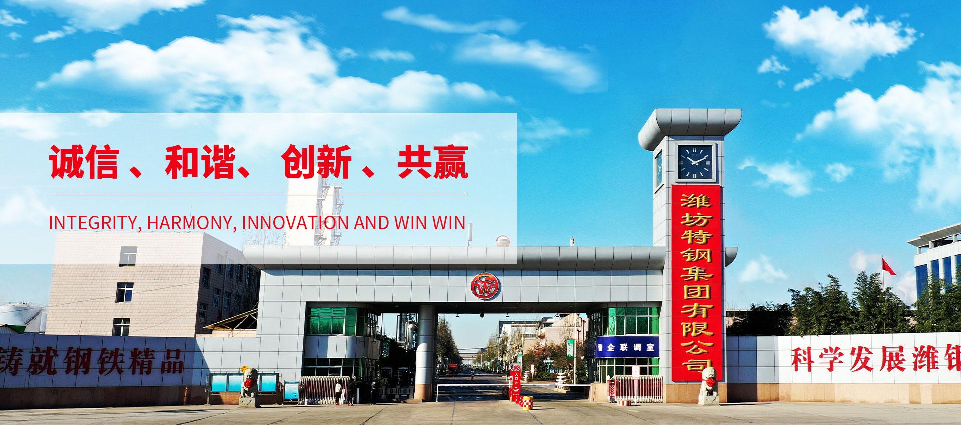 优惠活动办理大厅_首页