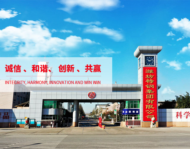 优惠活动办理大厅_首页